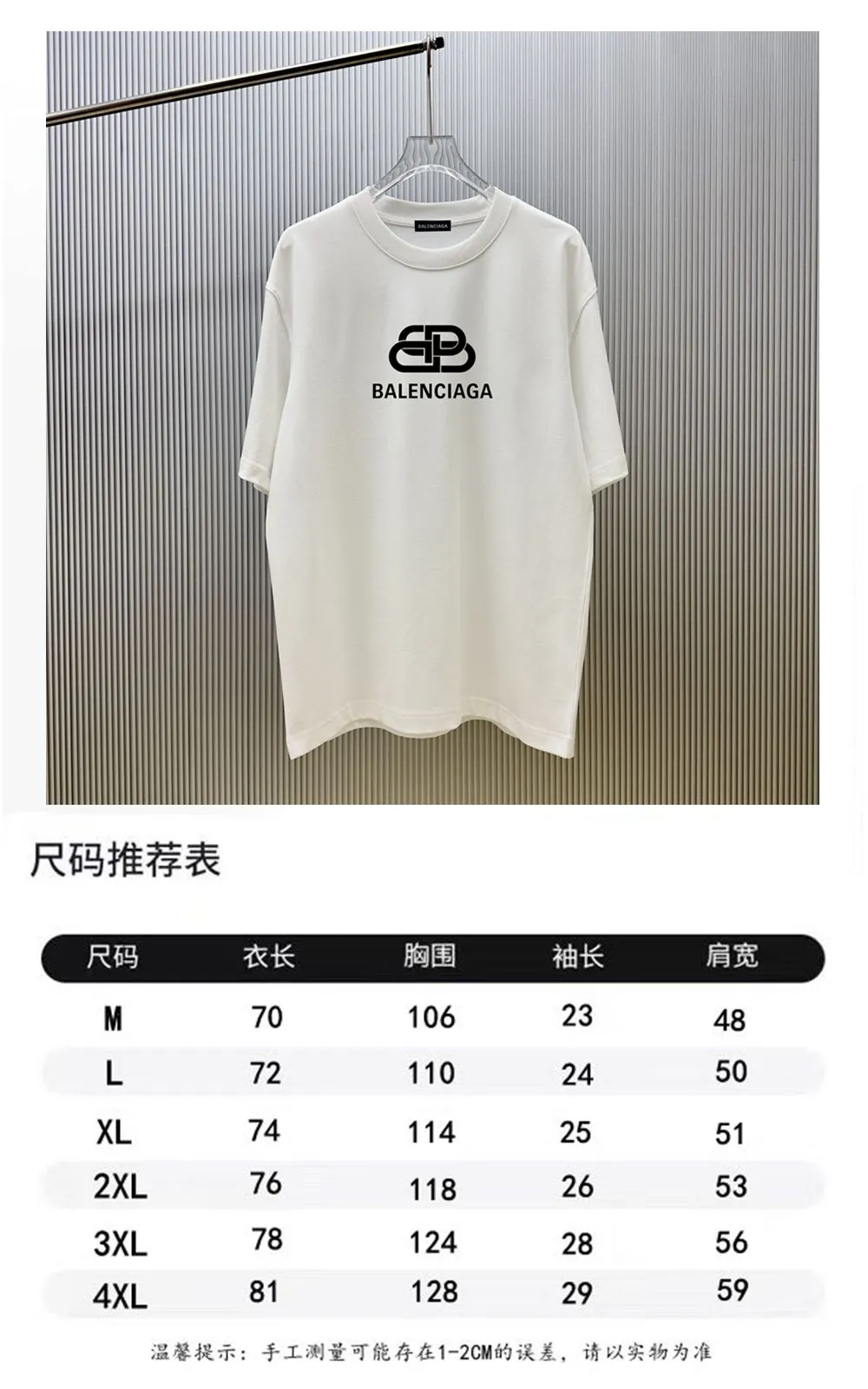 85💰（ Quality ） ： . ba.Lenclaga T ：300 100% ：320 1*1 ： ： Size：M—4XL Same Style